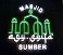 logo PKS